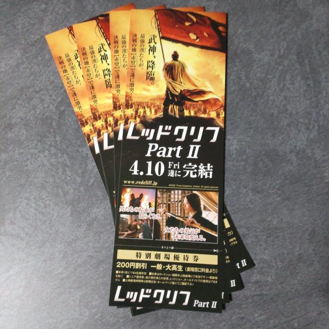 yzOTA|XgJ[h(5g)Ȃǁ镐  zr[ 