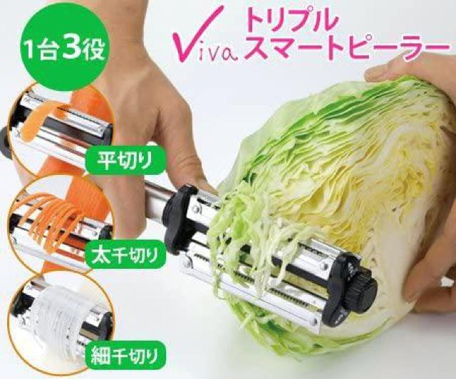 �sNew�t�n�̌����Ȃ��ɔ�ނ�.����؂�.�א�؂肪�ł��遚�g���v���s�[���[<���{��>�@ �� �C���e���A/���C�t�� 