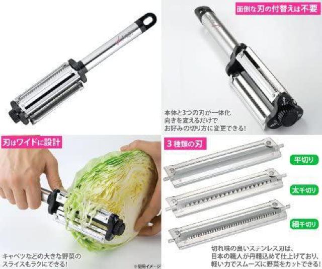 �sNew�t�n�̌����Ȃ��ɔ�ނ�.����؂�.�א�؂肪�ł��遚�g���v���s�[���[<���{��>�@ �� �C���e���A/���C�t�� 