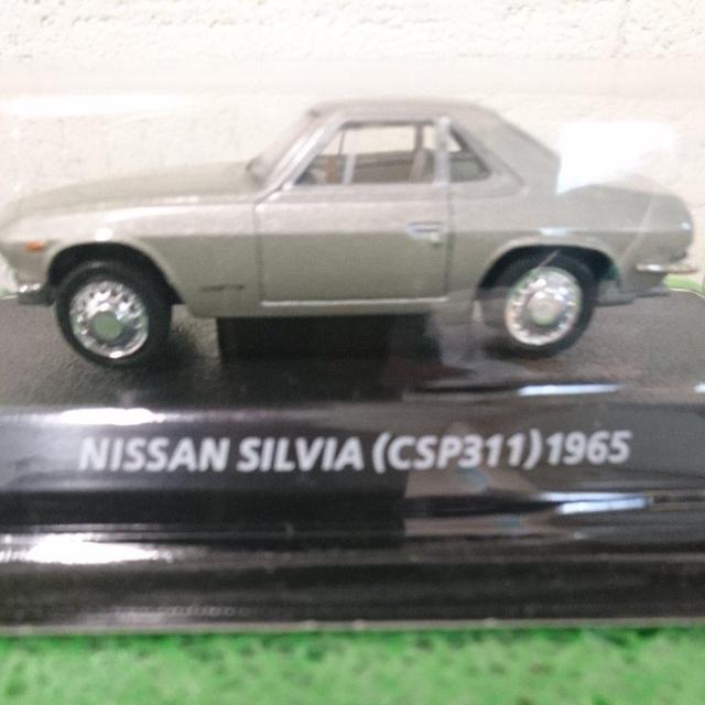 ミニカー ニッサン シルビア < ホビー  ミニカー ニッサン シルビア < ホビーの
