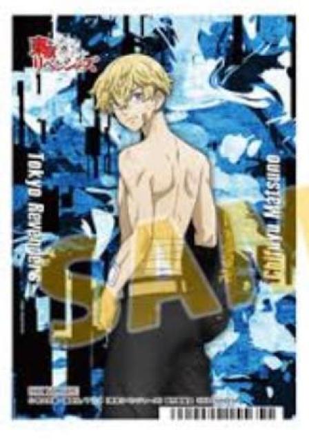 東京リベンジャーズ アニメイト特典 ブロマイド 松野千冬 < アニメ/コミック/キャラクター 東京リベンジャーズ アニメイト特典 ブロマイド 松野千冬 < アニメ/コミック/キャラクターの