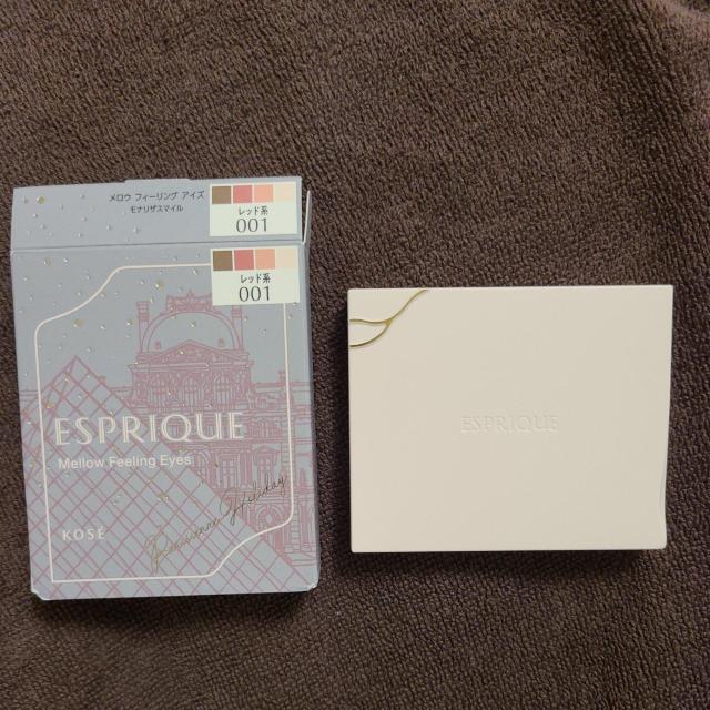 エスプリーク メロウフィーリングアイズ パリジェンヌホリデー RD?1 < ブランド エスプリーク メロウフィーリングアイズ パリジェンヌホリデー RD?1 < ブランドの