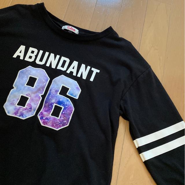ピンクラテ/小学生中学生ガールズブランド♪キッズトップス長袖Tシャツ/ロンT/カットソー/ブラック/サイズM < ブランド  ピンクラテ/小学生中学生ガールズブランド♪キッズトップス長袖Tシャツ/ロンT/カットソー/ブラック/サイズM < ブランドの