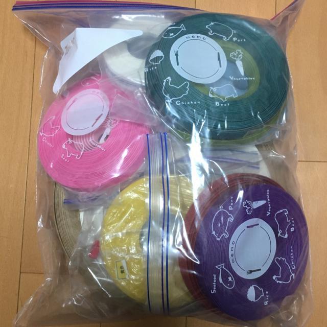 紙バンド ペーパークラフト カゴ バッグ 小物キンプリ入れ ハンドメイド 材料 < ペット/手芸/園芸 紙バンド ペーパークラフト カゴ バッグ 小物キンプリ入れ ハンドメイド 材料 < ペット/手芸/園芸の