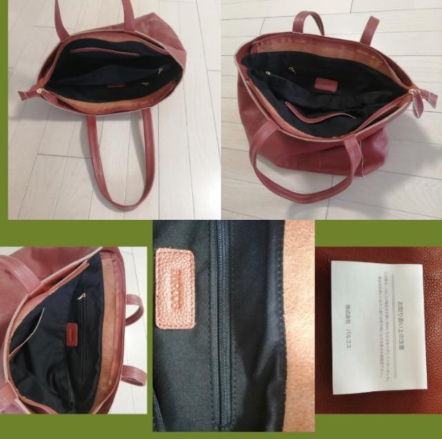 ★特価★通勤新品未使用BARCOS バルコス 本革 オールレザートートバッグ軽量オシャレオフィス大活躍コーチバッグお好きな方も < 女性ファッション  ★特価★通勤新品未使用BARCOS バルコス 本革 オールレザートートバッグ軽量オシャレオフィス大活躍コーチバッグお好きな方も < 女性ファッションの