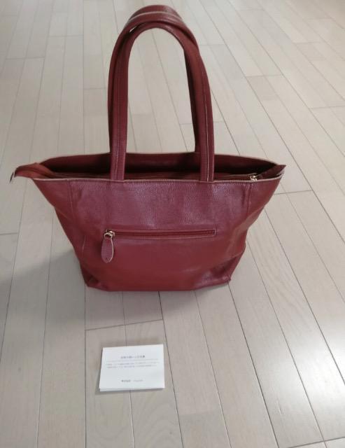 ★特価★通勤新品未使用BARCOS バルコス 本革 オールレザートートバッグ軽量オシャレオフィス大活躍コーチバッグお好きな方も < 女性ファッション  ★特価★通勤新品未使用BARCOS バルコス 本革 オールレザートートバッグ軽量オシャレオフィス大活躍コーチバッグお好きな方も < 女性ファッションの