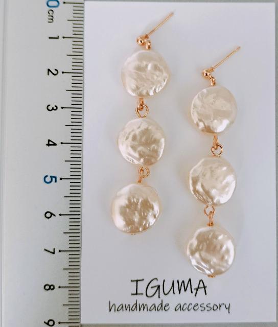 ハンドメイド ピアス < 女性ファッション  ハンドメイド ピアス < 女性ファッションの