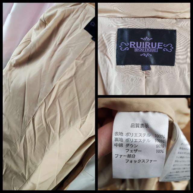 込み★ルイルエブティック★ダウン&フォックス★ロングダウンコート★M★ < 女性ファッション  込み★ルイルエブティック★ダウン&フォックス★ロングダウンコート★M★ < 女性ファッションの