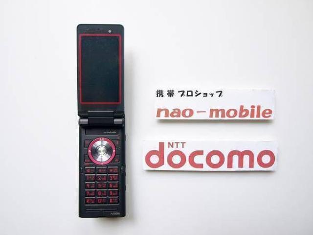安心の初期不良10日保証/無期限ロック保証付♪未使用品☆N906i:ストリートブラック:本体のみ < 家電/AV  安心の初期不良10日保証/無期限ロック保証付♪未使用品☆N906i:ストリートブラック:本体のみ < 家電/AVの