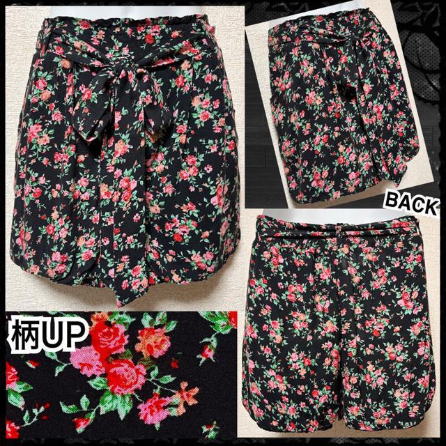 【SALE】プックリ♪共布リボンベルト付花柄バルーンショーパン < 女性ファッション  【SALE】プックリ♪共布リボンベルト付花柄バルーンショーパン  < 女性ファッションの