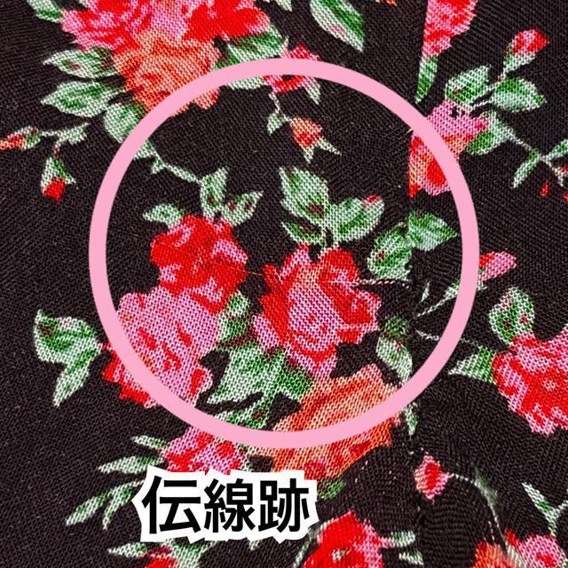 【SALE】プックリ♪共布リボンベルト付花柄バルーンショーパン < 女性ファッション  【SALE】プックリ♪共布リボンベルト付花柄バルーンショーパン < 女性ファッションの