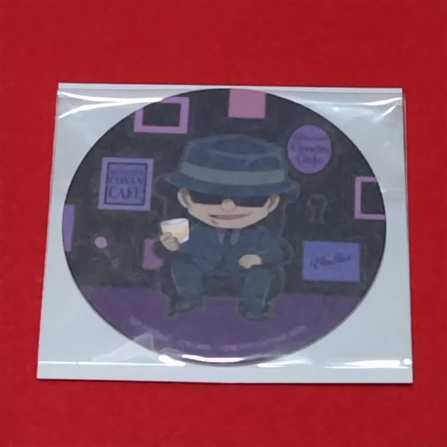 名探偵コナン☆コナンカフェ☆特典コースター《ウォッカ》 < アニメ/コミック/キャラクター 名探偵コナン☆コナンカフェ☆特典コースター《ウォッカ》 < アニメ/コミック/キャラクターの