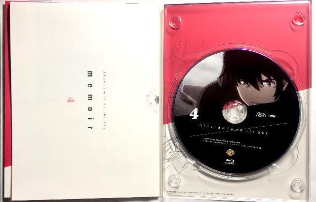 ねじ巻き精霊戦記 天鏡のアルデラミン vol.4 Blu-ray < CD/DVD/ビデオ ねじ巻き精霊戦記 天鏡のアルデラミン vol.4 Blu-ray < CD/DVD/ビデオの