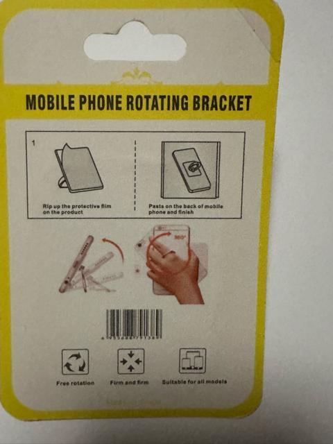 新品 スマホリング 1点 < 家電/AV  新品 スマホリング 1点 < 家電/AVの