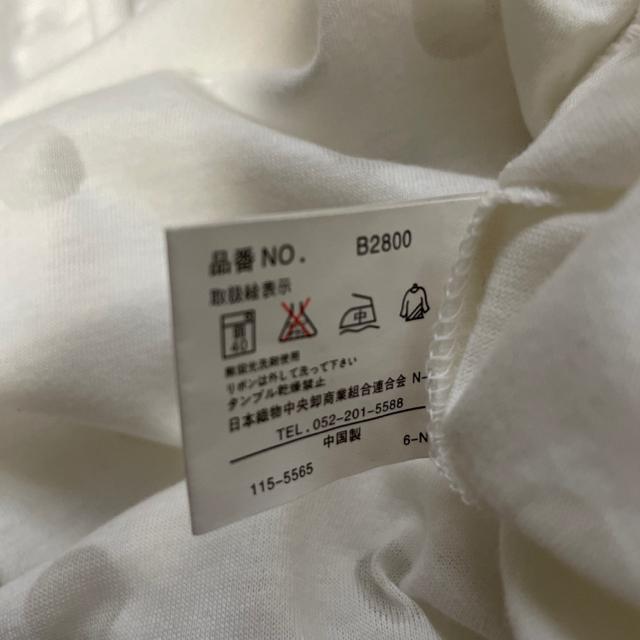 水玉 ドット 透け柄が可愛い 七分丈カットソー < 女性ファッション  水玉 ドット 透け柄が可愛い 七分丈カットソー < 女性ファッションの