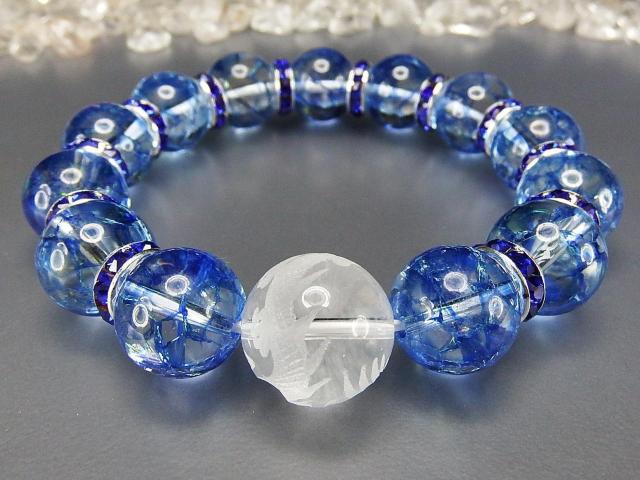 ブルークラック水晶風水龍手彫り水晶約16mm大玉天然石ブレスレットゴージャス < 男性アクセサリー/時計  ブルークラック水晶風水龍手彫り水晶約16mm大玉天然石ブレスレットゴージャス < 男性アクセサリー/時計の