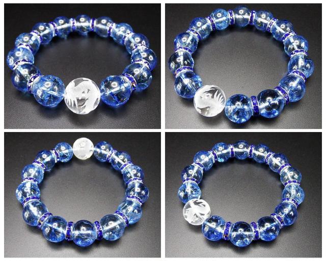 ブルークラック水晶風水龍手彫り水晶約16mm大玉天然石ブレスレットゴージャス < 男性アクセサリー/時計  ブルークラック水晶風水龍手彫り水晶約16mm大玉天然石ブレスレットゴージャス < 男性アクセサリー/時計の