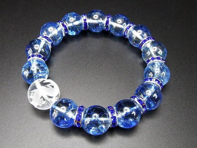 ブルークラック水晶風水龍手彫り水晶約16mm大玉天然石ブレスレットゴージャス < 男性アクセサリー/時計  ブルークラック水晶風水龍手彫り水晶約16mm大玉天然石ブレスレットゴージャス < 男性アクセサリー/時計の