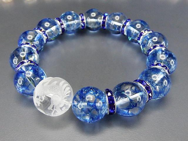 ブルークラック水晶風水龍手彫り水晶約16mm大玉天然石ブレスレットゴージャス < 男性アクセサリー/時計  ブルークラック水晶風水龍手彫り水晶約16mm大玉天然石ブレスレットゴージャス < 男性アクセサリー/時計の