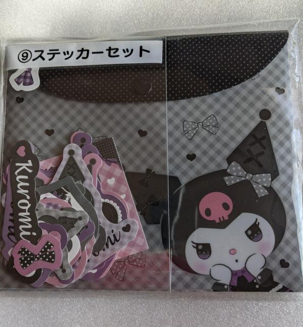 N~ XebJ[Zbg N~肭   Aj/R~bN/LN^[ 