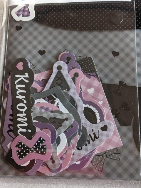 N~ XebJ[Zbg N~肭  Aj/R~bN/LN^[ 