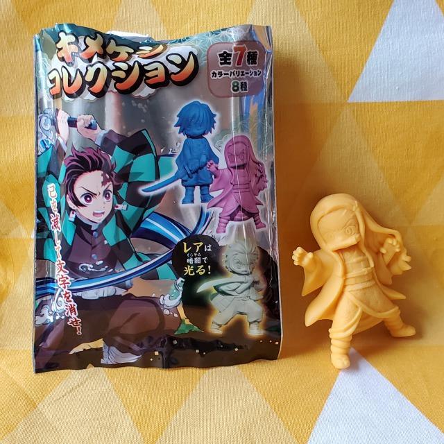 新品 鬼滅の刃 キメケシコレクション 竈門禰豆子 黄色 < アニメ/コミック/キャラクター  新品 鬼滅の刃 キメケシコレクション 竈門禰豆子 黄色  < アニメ/コミック/キャラクターの