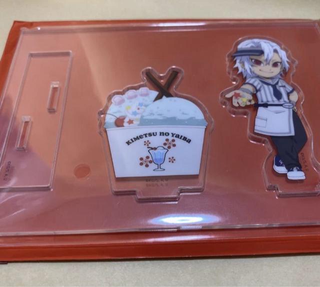 鬼滅の刃 アイスクリームカフェ 2023 ランダムアクリルスタンド 宇髄天元 < アニメ/コミック/キャラクター 鬼滅の刃 アイスクリームカフェ 2023 ランダムアクリルスタンド 宇髄天元 < アニメ/コミック/キャラクターの