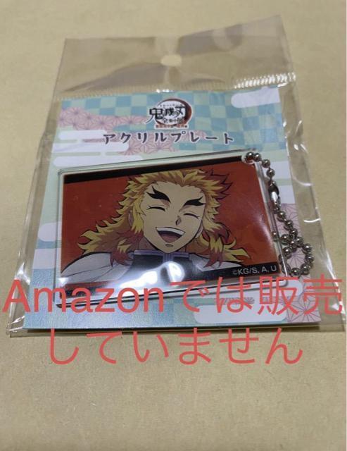 Sł̐n SWW ԕҁEVs ANv[g ǎY   Aj/R~bN/LN^[ 