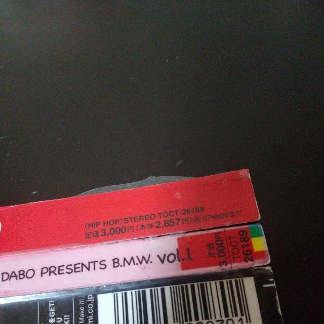 DABO『BABY MARIO WORLD B.M.W. vol.1』KREVA < CD/DVD/ビデオ  DABO『BABY MARIO WORLD B.M.W. vol.1』KREVA < CD/DVD/ビデオの
