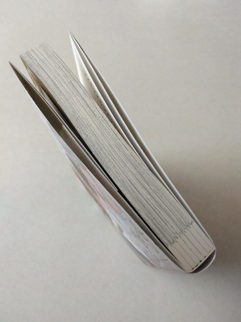 かみついて、じゃれあって/ツノナツメ < アニメ/コミック/キャラクター かみついて、じゃれあって/ツノナツメ < アニメ/コミック/キャラクターの