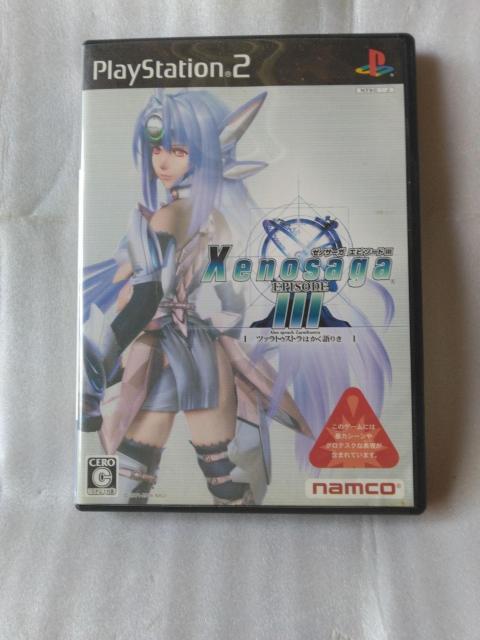 vCXe[VQ\tg [mT[K Gs\[hV   Q[{/\tg 