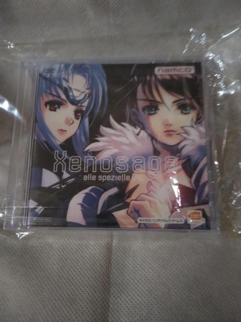 vCXe[VQ\tg [mT[K Gs\[hV  Q[{/\tg 