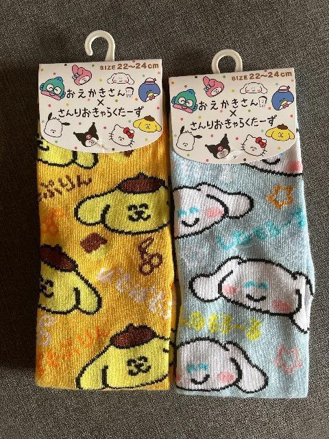 ♯新品♯ おえかきさん × さんりおきゃらくたーず ポムポムプリン シナモロール 2点セット 靴下 ソックス  22→24 < 女性ファッション  ♯新品♯ おえかきさん × さんりおきゃらくたーず ポムポムプリン シナモロール 2点セット 靴下 ソックス  22→24  < 女性ファッションの