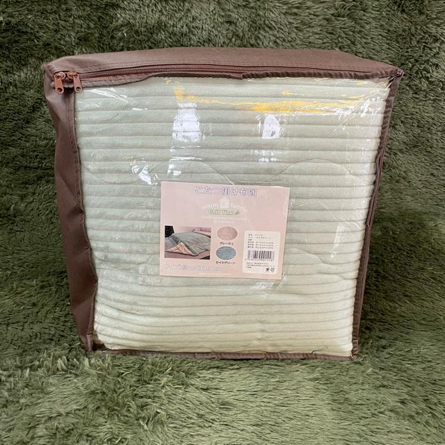 EHbVuzc`190~190cmO[  CeA/Ct 