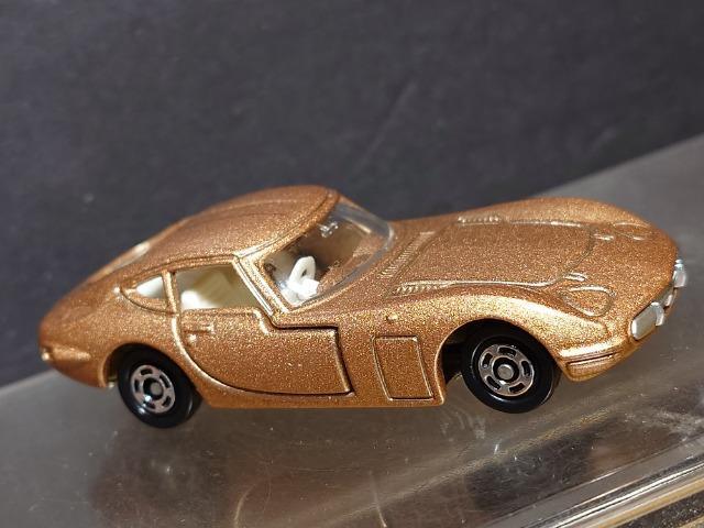 g~J㖼ԃRNV003g^QOOOfs