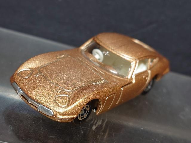 g~J㖼ԃRNV003g^QOOOfs