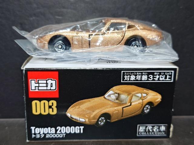 g~J㖼ԃRNV003g^QOOOfs