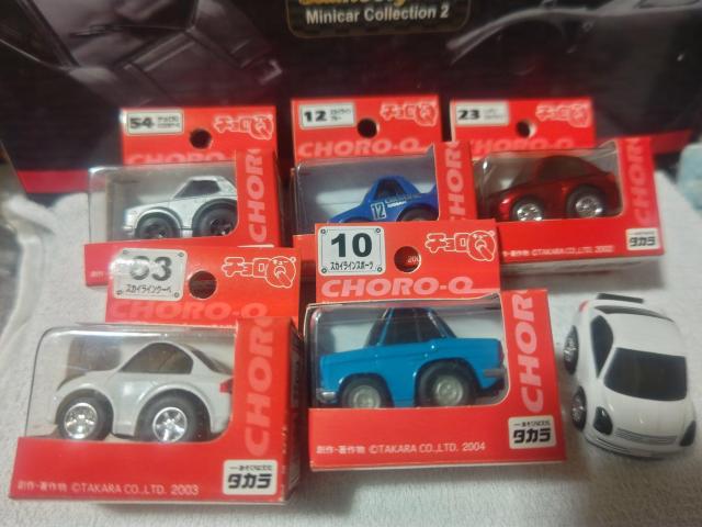 �Ԕ� '02~'04 �X�J�C���C�� �J���� �����s �n�R�X�J �J���\�j�b�NR32 ��V6 250GT ������ �N�[�y �X�|�[�c �� �z�r�[�� 