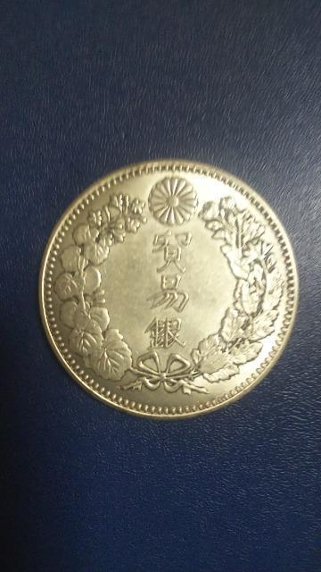 �Q�l�i���f�Ջ⁚����10�N  �� �z�r�[�� 