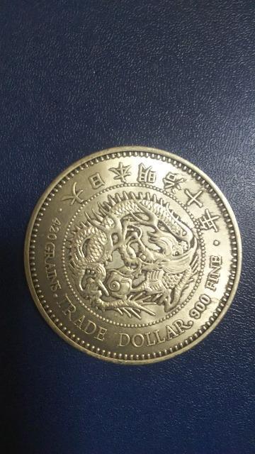 �Q�l�i���f�Ջ⁚����10�N �� �z�r�[�� 