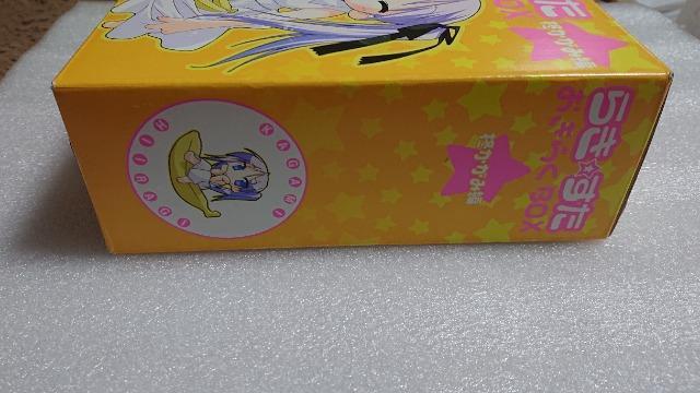らき☆すた・おきらくBOX・柊かがみ編 < アニメ/コミック/キャラクター  らき☆すた・おきらくBOX・柊かがみ編 < アニメ/コミック/キャラクターの