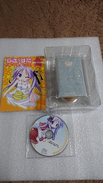 らき☆すた・おきらくBOX・柊かがみ編 < アニメ/コミック/キャラクター  らき☆すた・おきらくBOX・柊かがみ編 < アニメ/コミック/キャラクターの