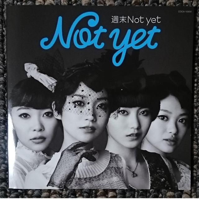 KF  週末Not yet  【通常盤Type-C】  CDケースなし < タレントグッズ  KF  週末Not yet  【通常盤Type-C】  CDケースなし  < タレントグッズの