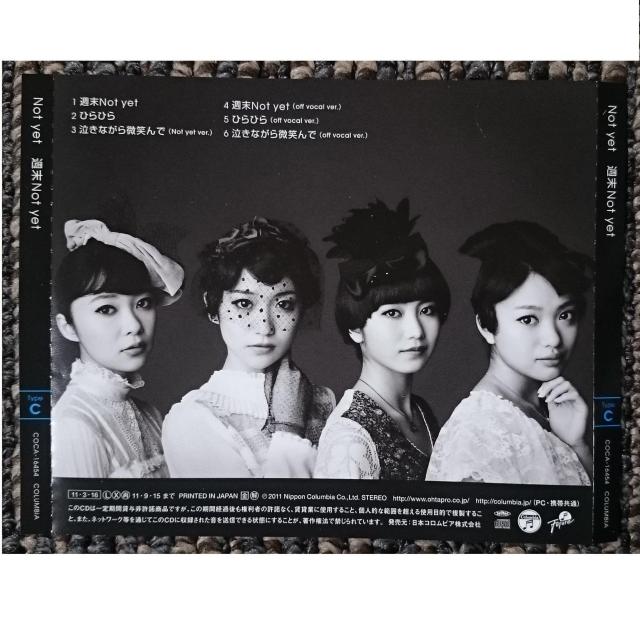 KF  週末Not yet  【通常盤Type-C】  CDケースなし < タレントグッズ  KF  週末Not yet  【通常盤Type-C】  CDケースなし < タレントグッズの