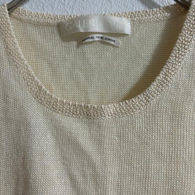 ギャルリーヴィー ベスト レディース ニットベスト リネン 麻 < 女性ファッション ギャルリーヴィー ベスト レディース ニットベスト リネン 麻 < 女性ファッションの