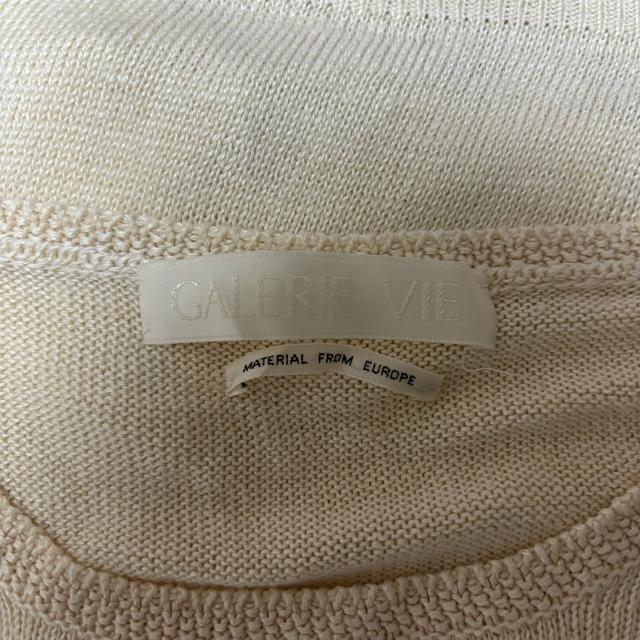 ギャルリーヴィー ベスト レディース ニットベスト リネン 麻 < 女性ファッション ギャルリーヴィー ベスト レディース ニットベスト リネン 麻 < 女性ファッションの