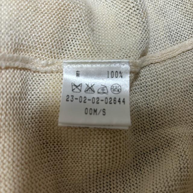 ギャルリーヴィー ベスト レディース ニットベスト リネン 麻 < 女性ファッション ギャルリーヴィー ベスト レディース ニットベスト リネン 麻 < 女性ファッションの