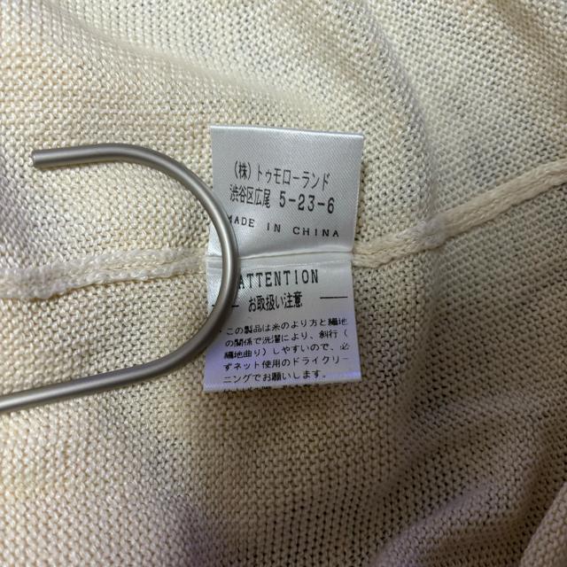 ギャルリーヴィー ベスト レディース ニットベスト リネン 麻 < 女性ファッション ギャルリーヴィー ベスト レディース ニットベスト リネン 麻 < 女性ファッションの