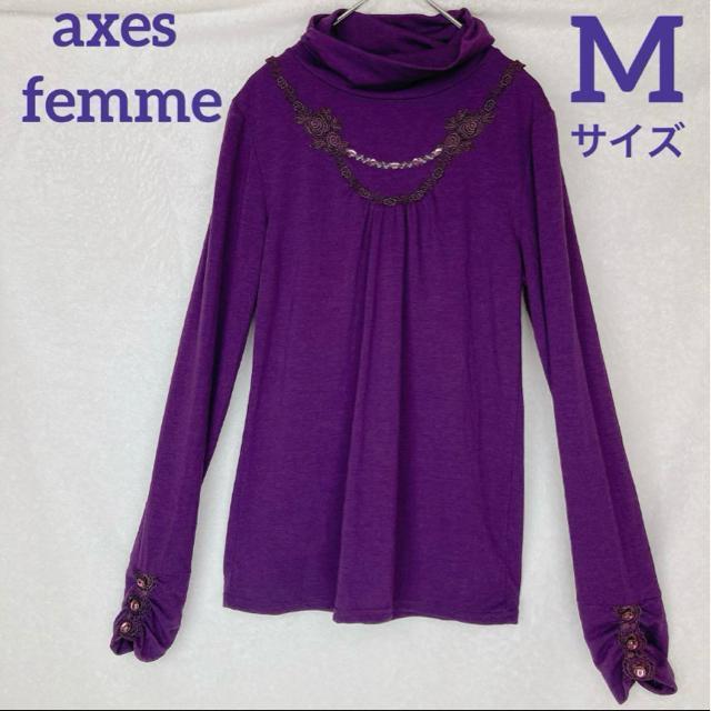 axes femme �A�N�V�[�Y �n�C�l�b�N ���[�X �J�b�g�\�[ �C���i�[ �� N2m  �� �u�����h�� 