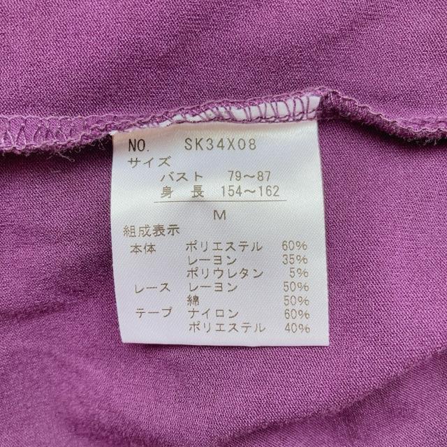 axes femme �A�N�V�[�Y �n�C�l�b�N ���[�X �J�b�g�\�[ �C���i�[ �� N2m �� �u�����h�� 